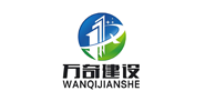 光固化片材(重防腐光固化纳米片材)